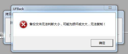 怎么制作简单的进销存
:小型连锁超市什么进销存软件
