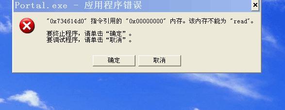 有没有手机应用的进销存
:山东农资进销存软件价格费用
