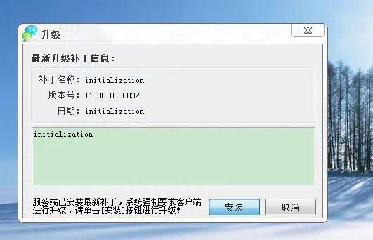 金蝶进销存能导入吗
:进销存财务软件用友
