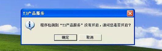 浙江智能金蝶进销存软件
:出入库管理软件标准
