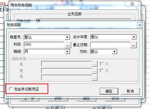 正宗管家婆进销存生产管理软件
:远程进销存首选金蝶精斗云
