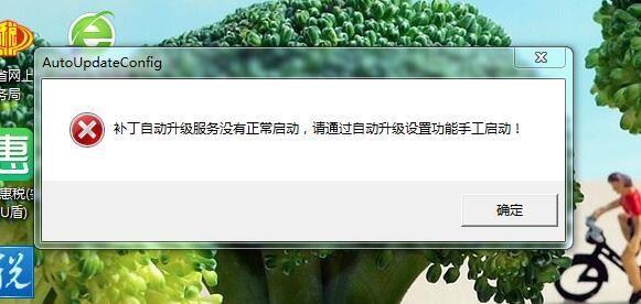 简单易用的进销存哪家好
:金蝶精斗云云进销存是什么
