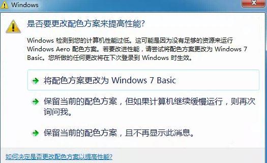 管家婆软件进销存咋月结
:云南金蝶云进销存哪个好
