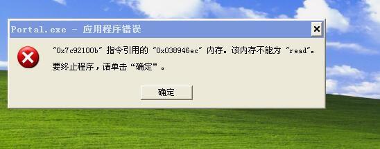 手机app进销存软件开发
:思迅手机进销存软件
