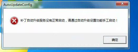 七色米进销存多台手机怎样登录
:贵阳金蝶进销存软件
