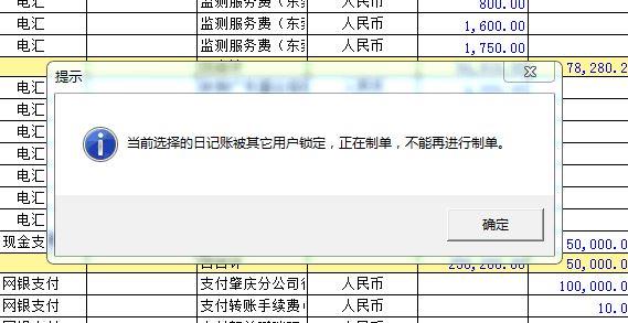 吉林小企业进销存系统厂家
:遵义进销存软件报价多少
