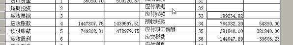 好用免费的进销存APP
:汽配公司进销存什么软件好
