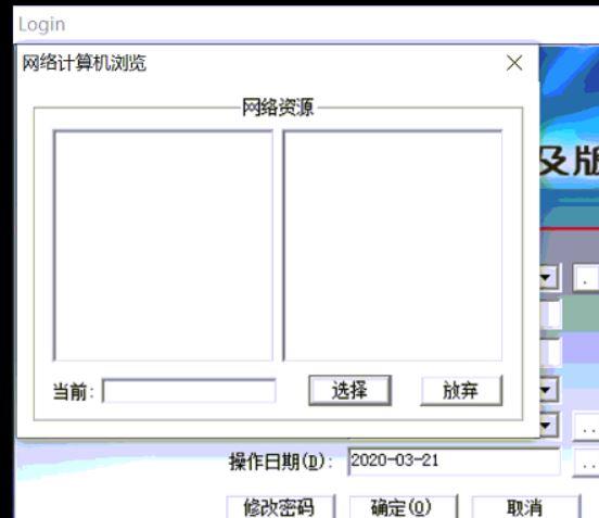 手机开单进销存软件生成表格
:在线免费进销存软件哪个好
