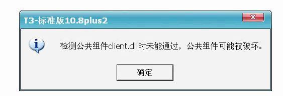 出入库工作的学习软件
:精斗云云进销存软件好用吗
