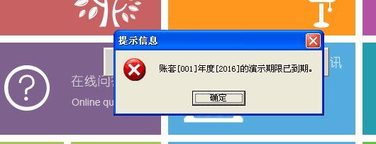 南京出入库管理软件
:河北金蝶云进销存诚信经营
