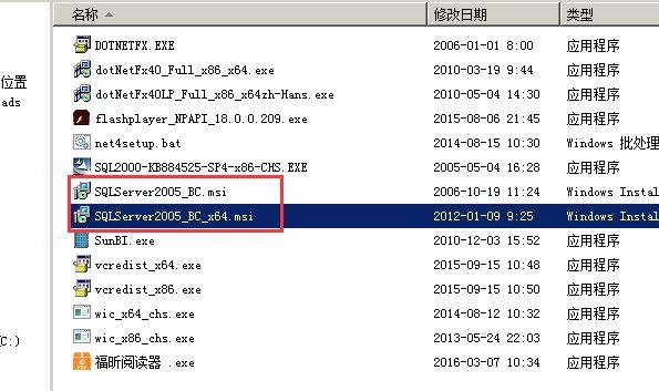 通州中小企业进销存软件找哪家
:有没有好用的免费的进销存软件
