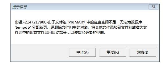 工地进销存哪个好
:进销存管理主要包括什么设置
