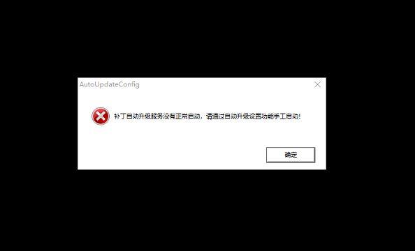 进销存erp系统找哪家公司
:进销存管理软件叫什么名字
