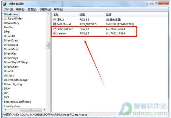 延庆公司进销存表
:阜阳出入库软件确认方案
