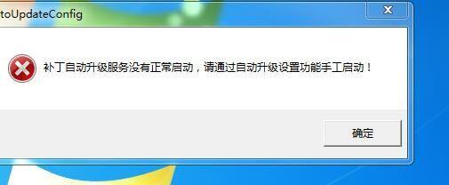 万能进销存系统手机版免费下载
:用友进销存免费软件下载
