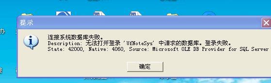 机手板金蝶智慧进销存
:进销存明细表是什么业务类型
