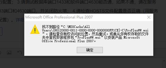 进销存用什么语言比较好
:卖软件公司怎么做进销存
