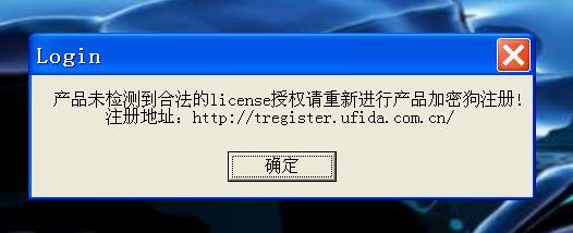 进销存网页版软件哪个好
:金蝶进销存怎么调账
