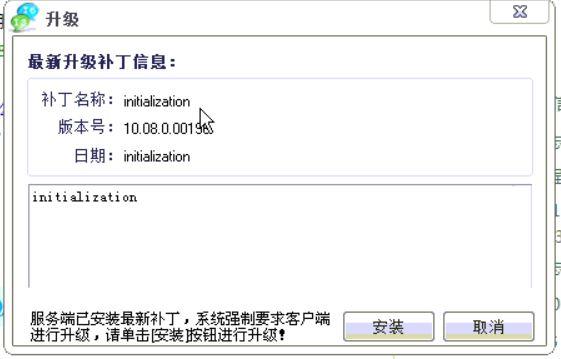 金蝶云进销存3.2.6
:英文超市进销存软件哪个好
