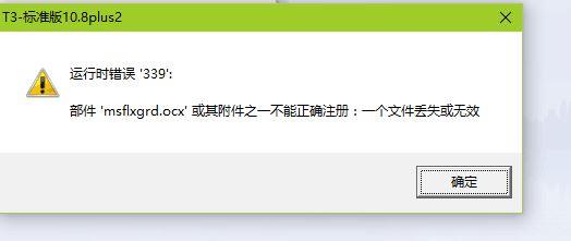 进销存的账什么行业比较多
:材料出入库流程与管理软件
