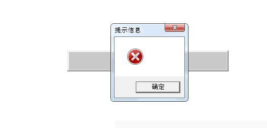 智邦国际进销存和用友速达
:新海科技傻瓜进销存官
