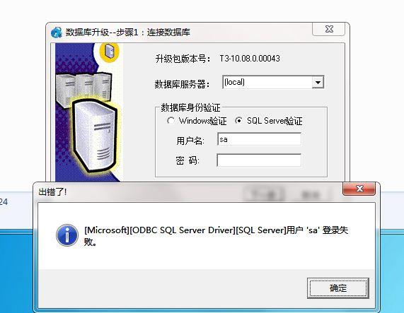 php傻瓜进销存源码
:金蝶云进销存怎么入库
