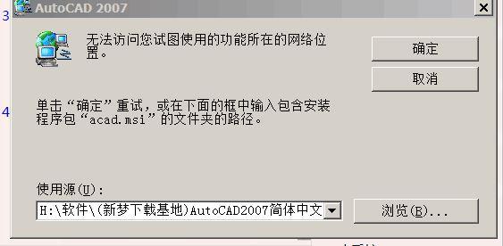 个人进销存管理软件花费多少
:会计进销存怎么做价格变动大
