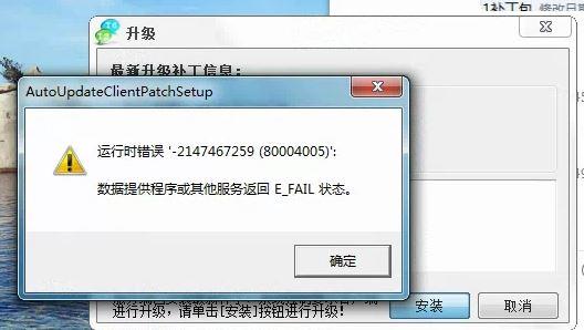 会计用语进销存是什么意思
:博乐公司进销存系统
