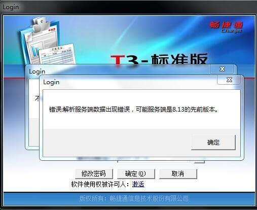 最简单的进销存电子表
:进销存报表app哪个好
