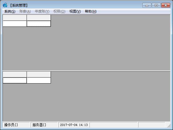 公司进销存签字流程
:进销存由哪个部门操作
