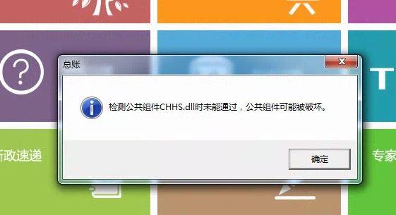 家具零售用什么进销存
:小型仓库出入库管理软件
