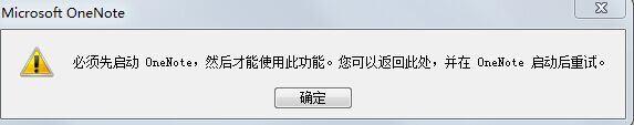 内蒙古出入库管理软件
:什么叫进销存和财务体化
