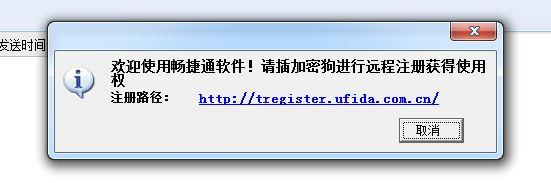 多客进销存年收费多少
:手机进销存系统需求
