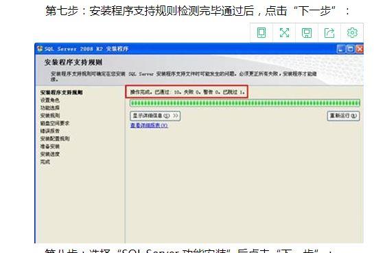 新页进销存手机免费版
:金蝶出入库管理软件
