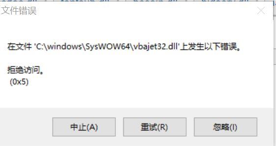 用友财务软件怎么设置进销存
:安卓手机用的进销存软件
