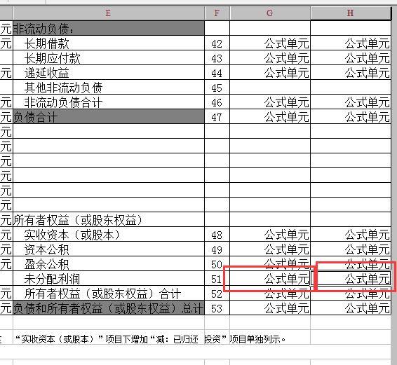 河西金蝶进销存软件版本
:推荐免费的进销存
