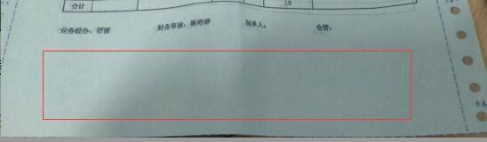 进销存软件年收费多少
:进销存软件速去金蝶精斗云专注
