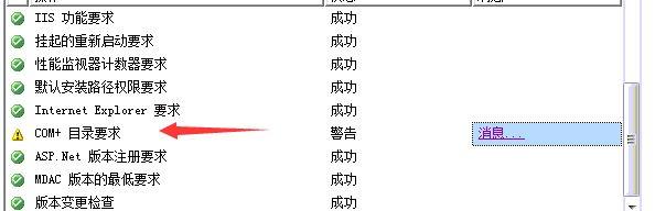 5g手机云进销存erp
:小傻瓜进销存13.0
