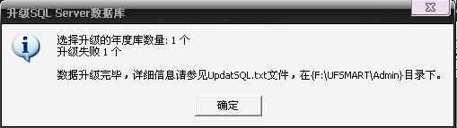 进销存很好用仁和ERP
:集美区进销存软件哪个好
