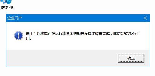 进销存金蝶软件怎么用
:进销存指的什么
