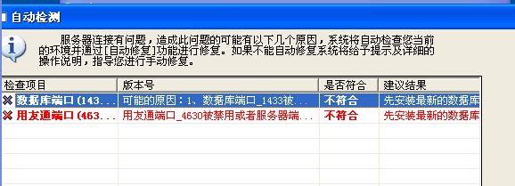 进销存都需要干什么
:南充进销存软件企业
