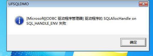 管家婆进销存软件怎么盘亏
:机加工企业进销存免费软件
