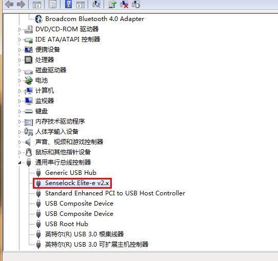 金华小企业进销存管理软件
:免费版进销存软件好用
