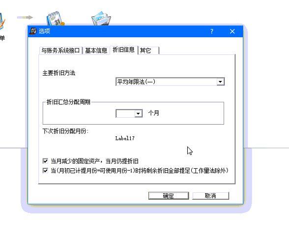 出入库登记表软件
:嘉定金蝶在线进销存
