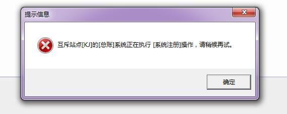 西安便宜的进销存软件
:生产加工企业进销存实操
