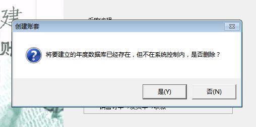 手机店进销存系统应该包括哪些
:小企业怎么做进销存
