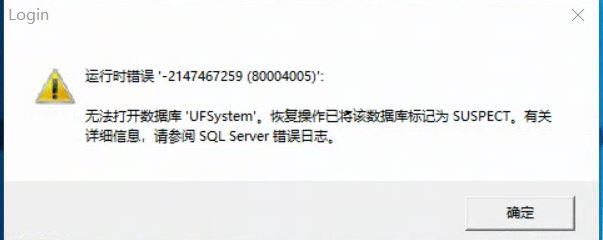 简单进销存2008
:用友u8有进销存吗
