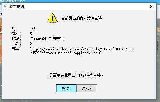 购买财务软件会计核算:出纳要用财务软件吗