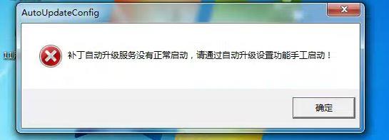 用友财务软件年报:优财务软件页面放大