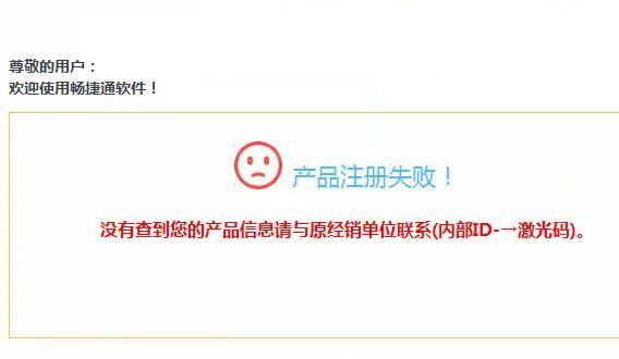 学会计最好的app是什么软件